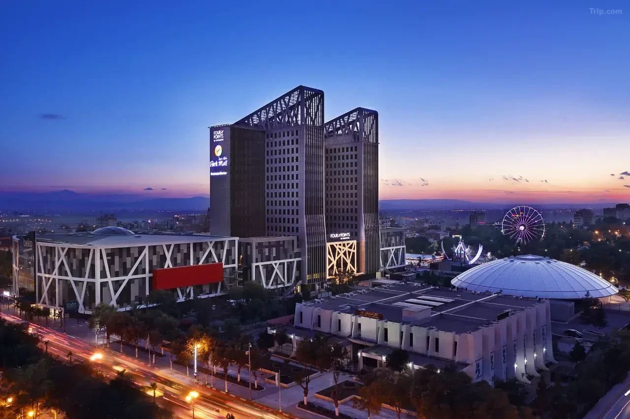 9ème Congrès SABGM