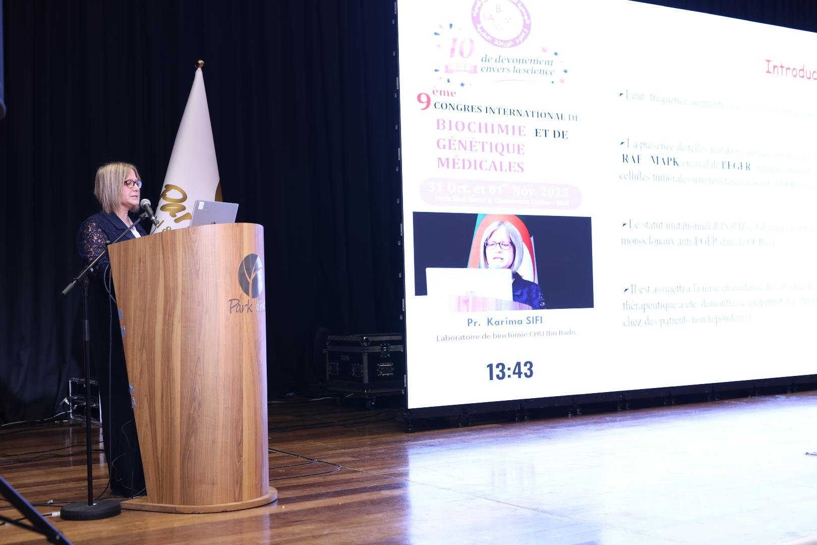 Session 1 : Table ronde sur l’oncologie et la médecine  personnalisée